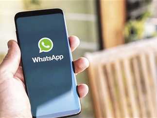 محكمة قنا تغرم سيدة 20 ألف جنيه لإزعاجها زوجها عبر واتس آب