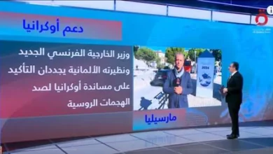 مراسل «القاهرة الإخبارية»: فرنسا ترى عدم الدخول في صراع دائم مع روسيا