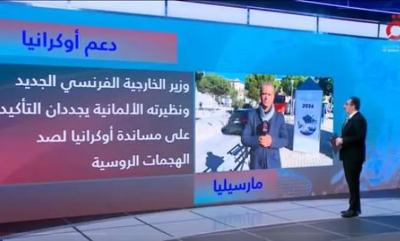 مراسل «القاهرة الإخبارية»: فرنسا ترى عدم الدخول في صراع دائم مع روسيا