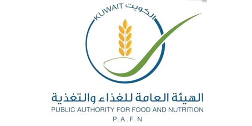 منح موظفة في الغذاء والتغذية صفة الضبطية القضائية