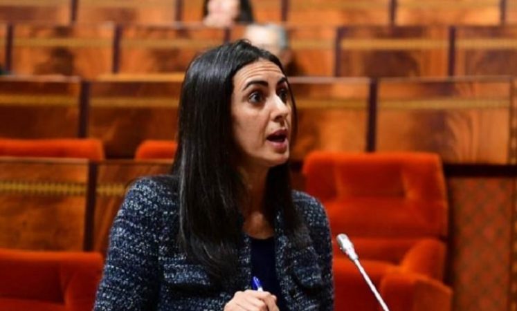وزيرة المالية: تنويع الاقتصاد في قطاعات الصناعة والسياحة هو السبيل لتحقيق النمو في المغرب