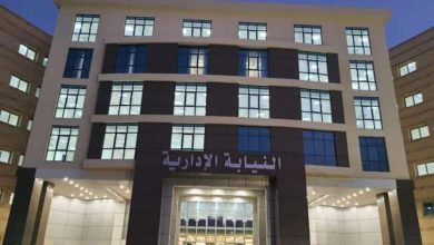 وظيفة معاون النيابة الإدارية.. رابط الاستعلام عن موعد المقابلة الشخصية