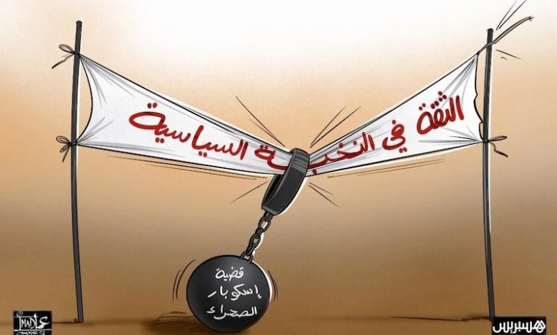 "النواب" يضع لمسات أخيرة على مدونة السلوك.. والمنع يلاحق برلمانيين متابعين