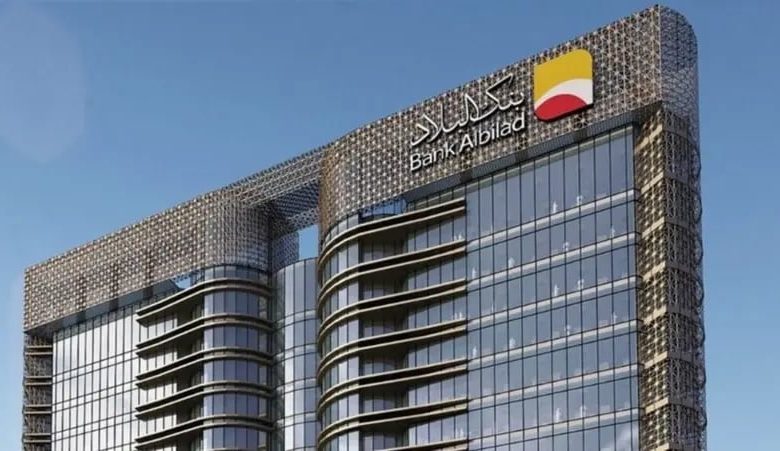 ارتفاع أرباح بنك البلاد 13.8% إلى 2.37 مليار ريال في 2023