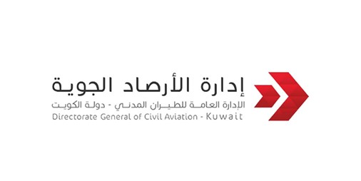 الأرصاد الجوية أمطار خفيفة إلى متوسطة الشدة غدا وفرص الهطول تزداد تدريجيا مساء الأحد