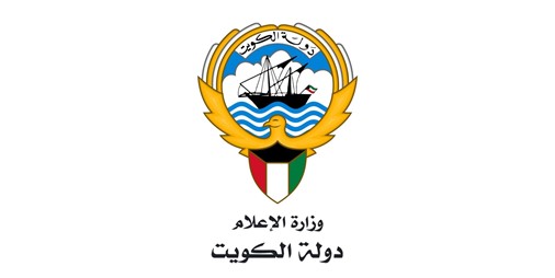 الإعلام تطرح مزايدة لمحل في قرية يوم البحار