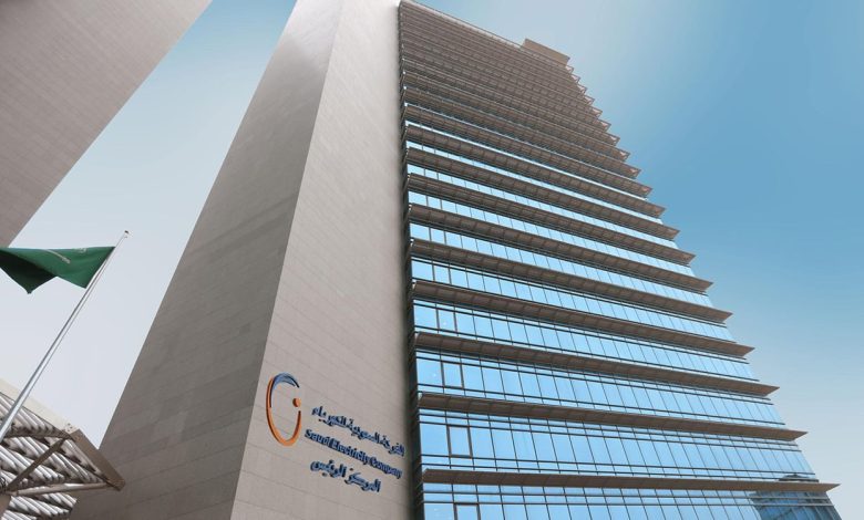 الاستعلام عن فاتورة الكهرباء المستهلكة 1445 وما هي مميزات خدمة فواتيري