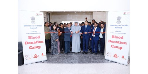 السفارة الهندية نظمت معسكرا للتبرع بالدم