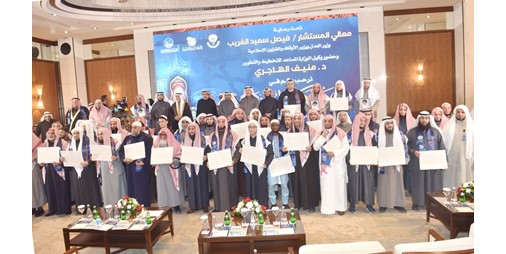 حفاظ كرمت 151 خريجا مجازا بالقراءات المتواترة