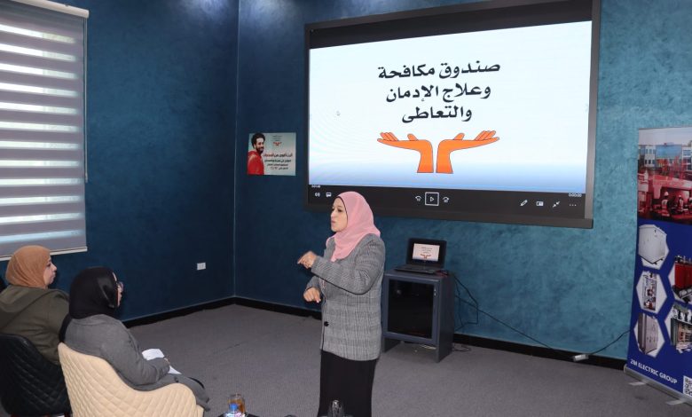 رياضة الإسماعيلية تنظم ندوة حول كيفية مجابهة المخدرات وبرامج العلاج من الإدمان