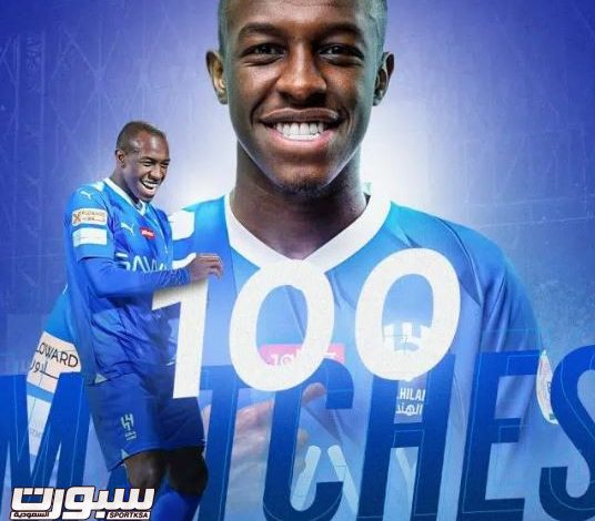 سعود عبد الحميد يصل للمئوية الأولى مع الهلال