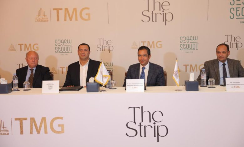 قريبا.. افتتاح أول فروع سعودي ماركت بمدينتى