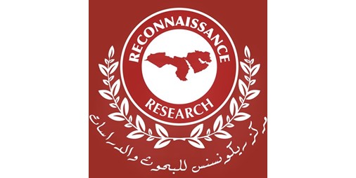 كبير الباحثين في معهد هوفر بجامعة ستانفورد انسحاب القوات الأميركية سيزيد من عدم استقرار المنطقة