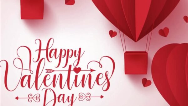 كم يوم باقي على عيد الحب 2024 ؟