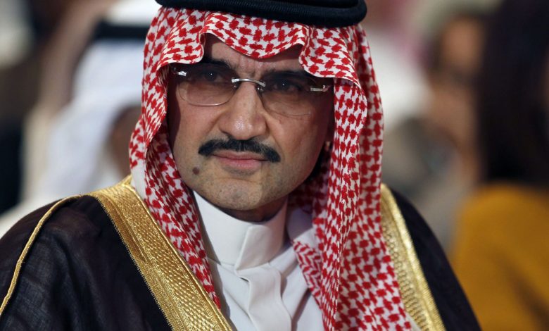 مؤسسة الوليد بن طلال الخيرية تقدم شقق سكنية مجانية أو سيارة للمواطنين أصحاب الحاجات