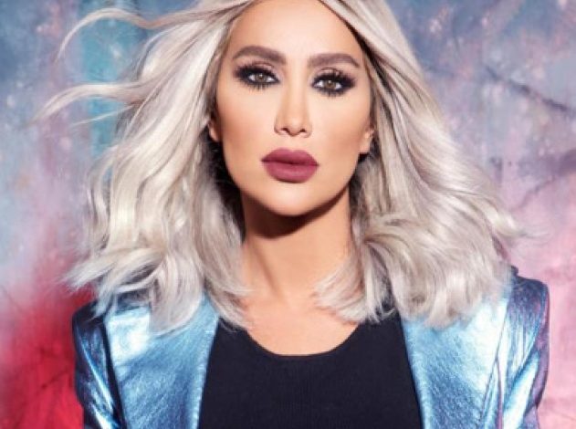مايا دياب تطرح 3 أغنيات جديدة من ألبوم «MyMayaV»