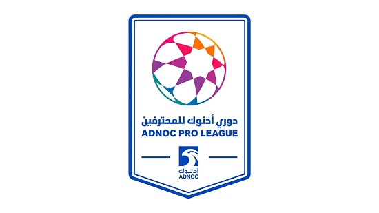 ارتفاع ملحوظ في القيمة السوقية لدوري أدنوك للمحترفين