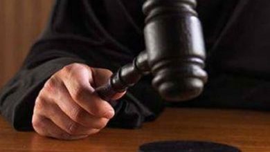 الخميس.. الحكم على المتهم بقتل والده الكفيف في الشرقية
