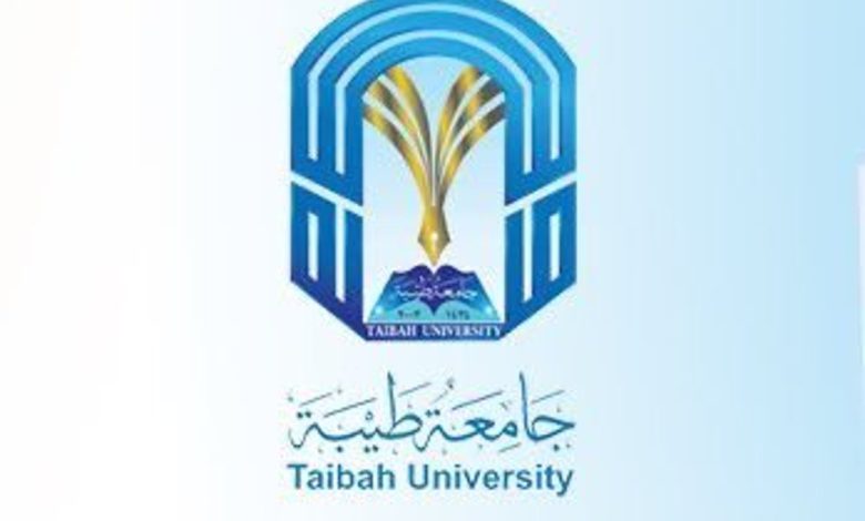 تعليق الدراسة الحضورية لفرعي جامعة طيبة في محافظتي خيبر والمهد