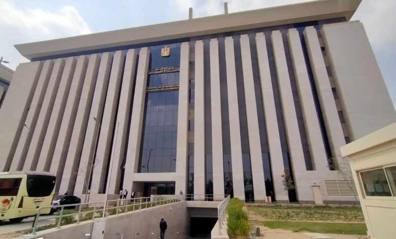 مقر وزارة التخطيط في العاصمة الإدارية الجديدة