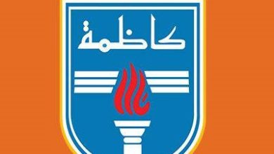 كاظمة يخلي مسؤوليته والشركة تعتذر عن الخطأ