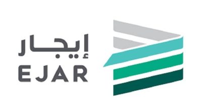 «إيجار»: سداد المقابل المالي للتجديد التلقائي للعقد قبل دخول الـ60 يوماً من انتهائه - أخبار السعودية