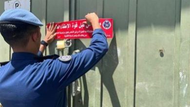 «الإطفاء» تغلق 55 محلاً ومنشأة لعدم استيفائها لإشتراطات السلامة