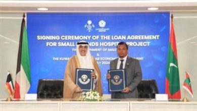 صندوق التنمية يقرض المالديف 3 ملايين دينار