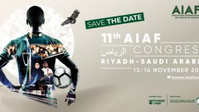 إتحاد القدم يستضيف أعمال المؤتمر السنوي للجمعية الدولية لمحاميي كرة القدم