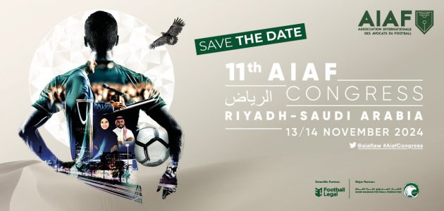 إتحاد القدم يستضيف أعمال المؤتمر السنوي للجمعية الدولية لمحاميي كرة القدم