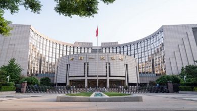 البنك المركزي الصيني يضخ 37.5 مليار دولار في النظام المصرفي