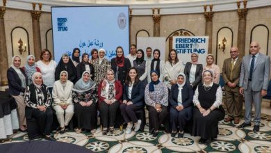البيئة: المرأة داعم أساسي للعمل البيئي