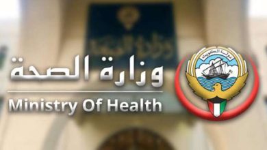 «الصحة» تنفي ما يشاع عن انتشار مرض «البلهارسيا» في بعض المطاعم