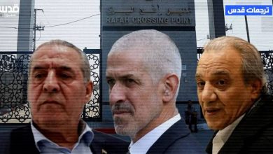 الكشف عن اجتماع سري ثلاثي بين السلطة والاحتلال وأمريكا في "تل أبيب"