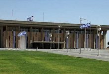 الكنيست الإسرائيلي يقرّ رفض إقامة دولة فلسطينية وإدانات واسعة للقرار