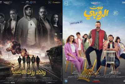 بـ 100 مليون جنيه.. ولاد زرق 3 يوسع الفارق مع بيت الروبي في قائمة الأفلام الأعلى إيرادا
