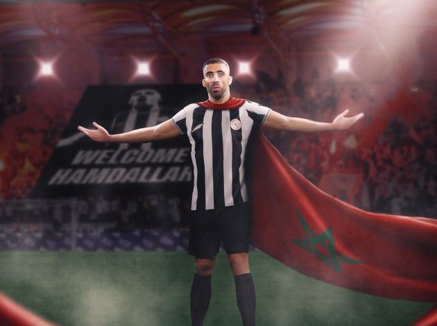 رسمياً.. الشباب يعلن التعاقد مع حمدالله