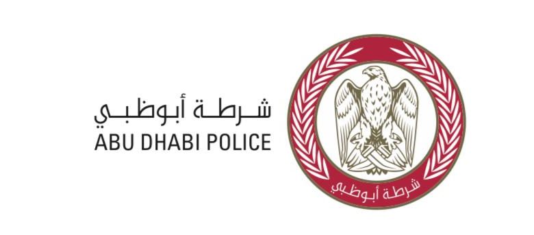 شرطة أبوظبي تحذر من "الإطارات الرديئة".. الغرامة 500 درهم
