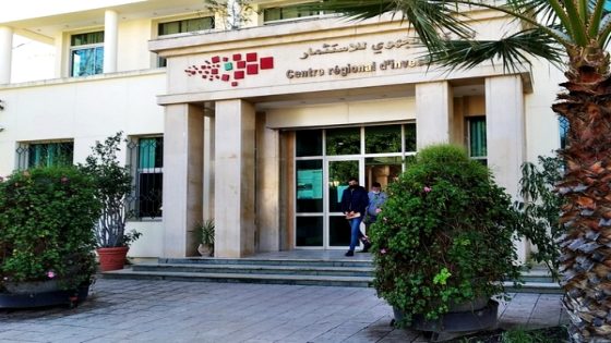 شركة « بروكومار » المتخصصة في صناعة منتجات الجلود تفتح مصنعا جديدا سيحدث ما لا يقل عن 400 منصب شغل