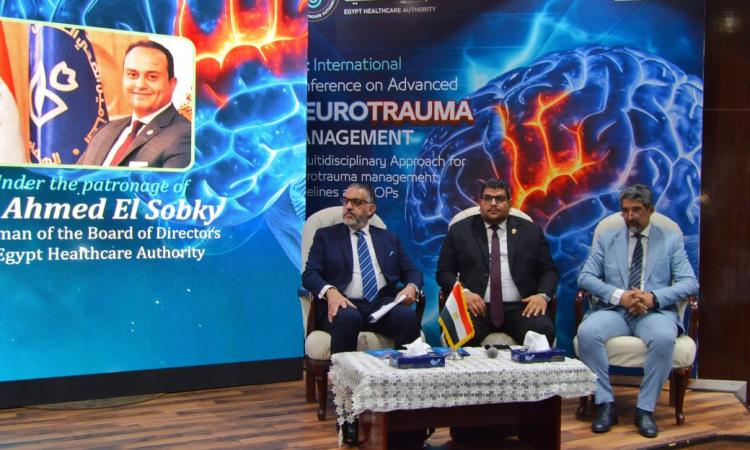 هيئة الرعاية الصحية تطلق المؤتمر الدولي الأول لرعاية إصابات الرأس والعمود الفقري المتقدمة