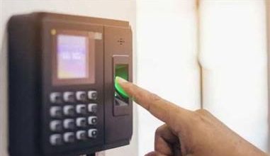 تطبيق البصمة لمنتسبي قطاع العمليات والمرور