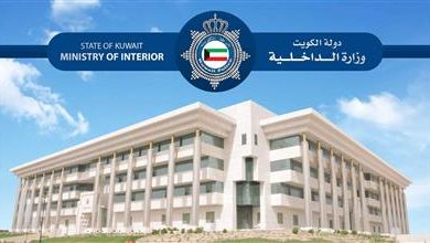 «الداخلية» تدعو كل من لديه مطالبات مالية مع «جامع التبرعات» المصري لمراجعة مباحث شؤون الإقامة