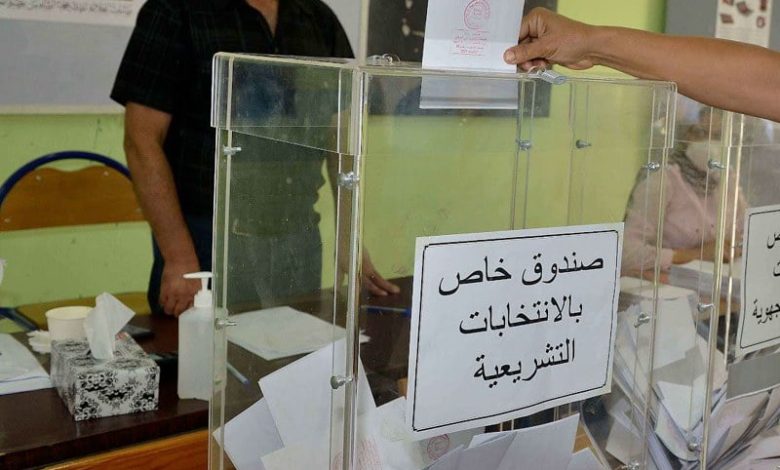 الانتخابات الجزئية في "دائرة المحيط" .. أحزاب تتريث قبل حسم الترشيحات