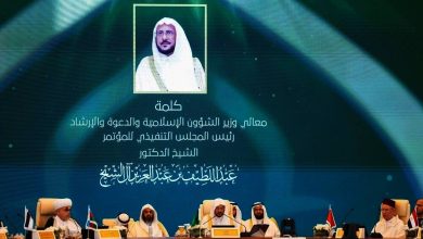 آل الشيخ: تنقية الخطاب الديني من الفهم المغلوط والغلو والتشدد والجفاء والانحلال - أخبار السعودية