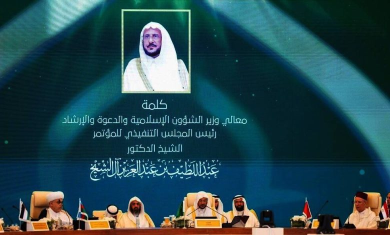 آل الشيخ: تنقية الخطاب الديني من الفهم المغلوط والغلو والتشدد والجفاء والانحلال - أخبار السعودية