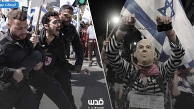 "إسرائيل" نحو الهلاك: حرب غزة تعزز التناقضات في المجتمع الإسرائيلي وتدفعه نحو مستقبل قاتم