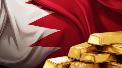 إليك قائمة محلات بيع سبائك الذهب في البحرين عالية النقاء