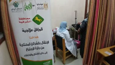 «الأورمان» تنظم قافلة طبية للقرى الأكثر احتياجا ضمن حملة «إيد واحدة»