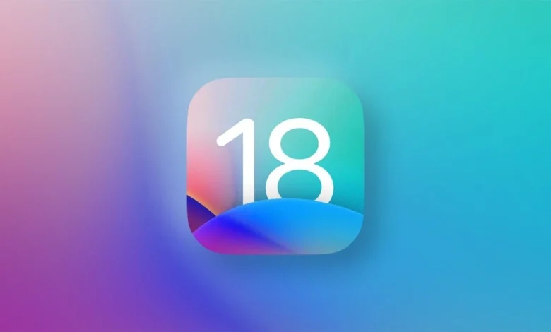البحث الفوري"Search Now": ميزة جديدة في خرائط أبل
