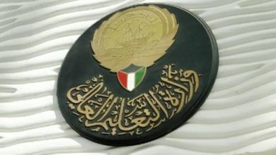 «التعليم العالي»: فتح باب التسجيل في خطة البعثات الخارجية لحملة الشهادات الإنكليزية